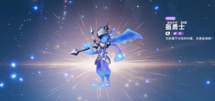 伊莫手游勇气之剑获取方法5