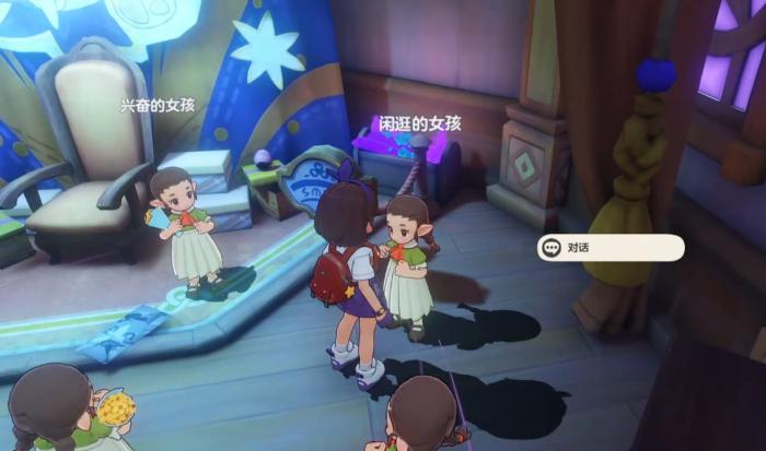 洛克王国世界幻影屋通关攻略2