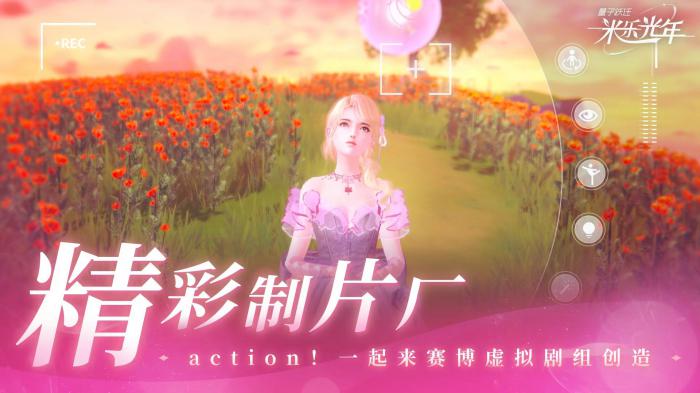 风帆纪元身份系统详解4