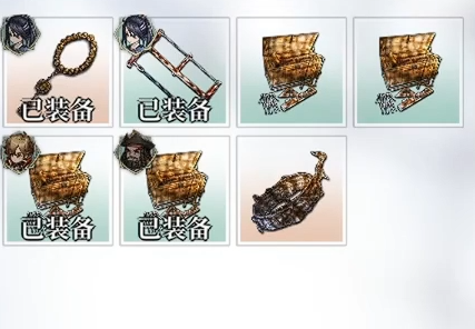 风帆纪元装备商店全览3