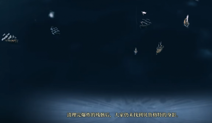 风帆纪元贝鲁格特招募指南2