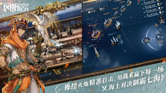 幻灵召唤师爱丽丝4