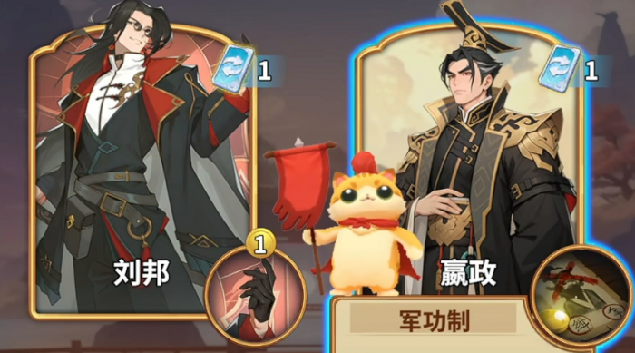 千机阵斩将流强度解析3