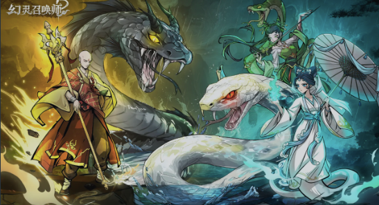 幻灵召唤师礼包码大全1