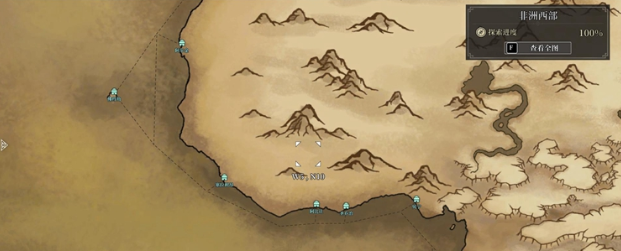 风帆纪元港口地图详解1