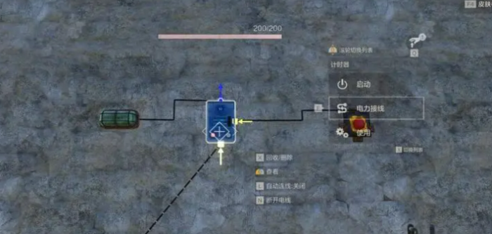 失控进化手游控制元件详解｜核心操作组件与功能作用全解析4