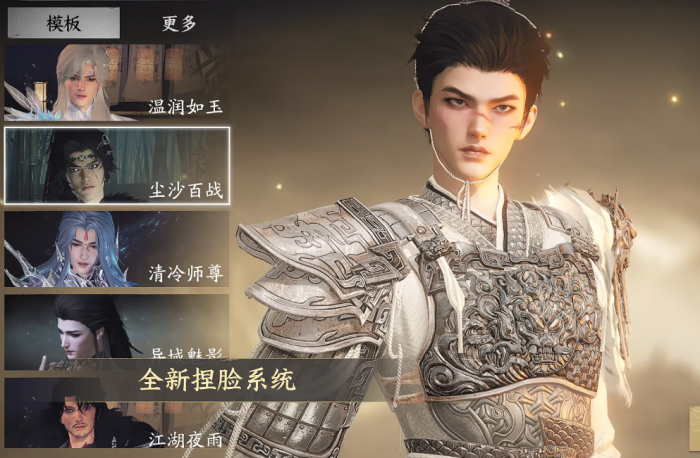 风帆纪元沉船位置大全5