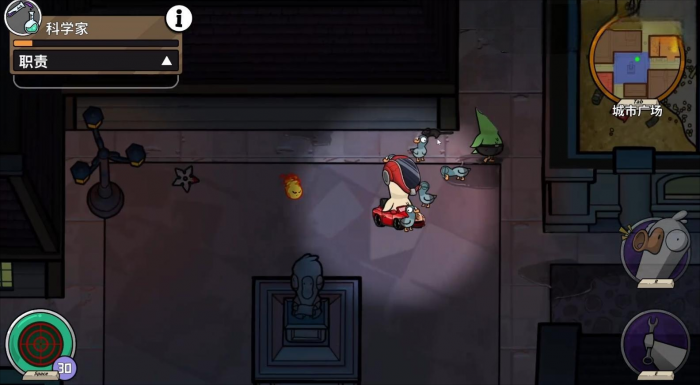 鹅鸭杀手游科学家玩法详解2