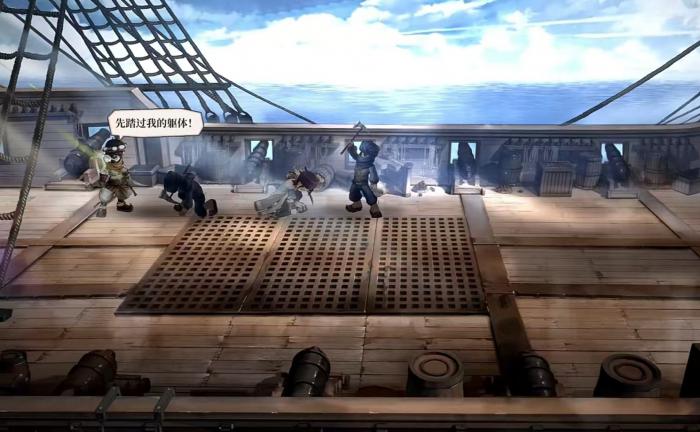 风帆纪元是什么游戏1