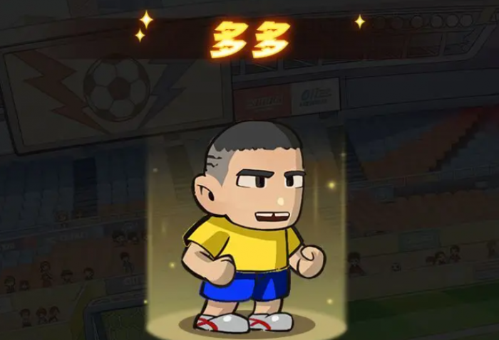 雄心之上最强阵容推荐6