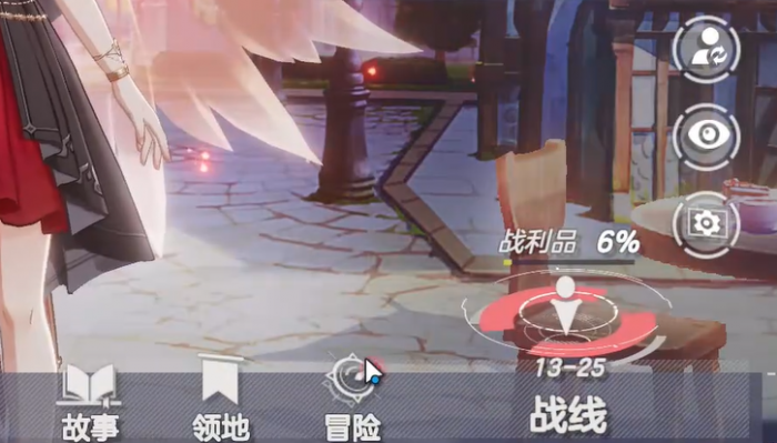 空灵诗篇战利品介绍1