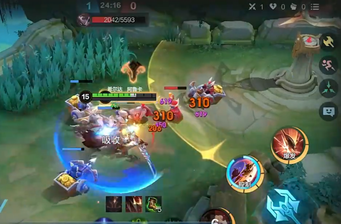 决胜巅峰希尔达玩法攻略5