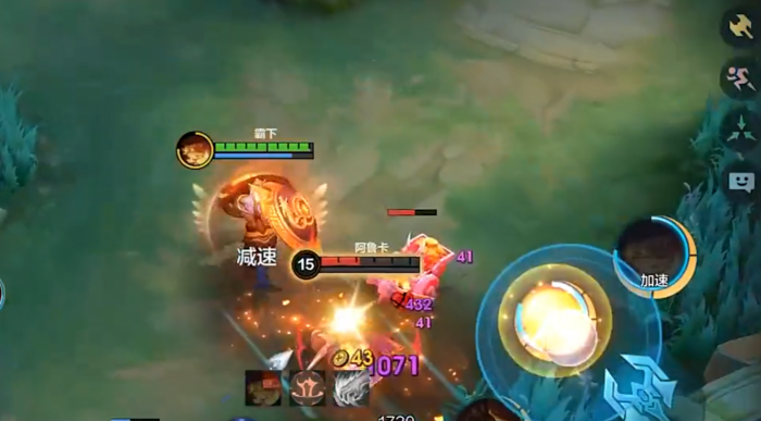 决胜巅峰霸下攻略2