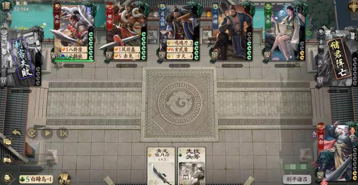 名将杀吕雉强度解析1