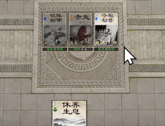 空灵诗篇氪金点解析5