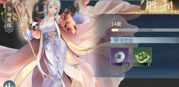 汉家城市特色玩法详解4