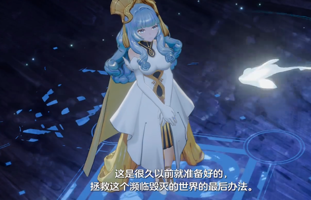 世界观设定与游戏背景深度解析1