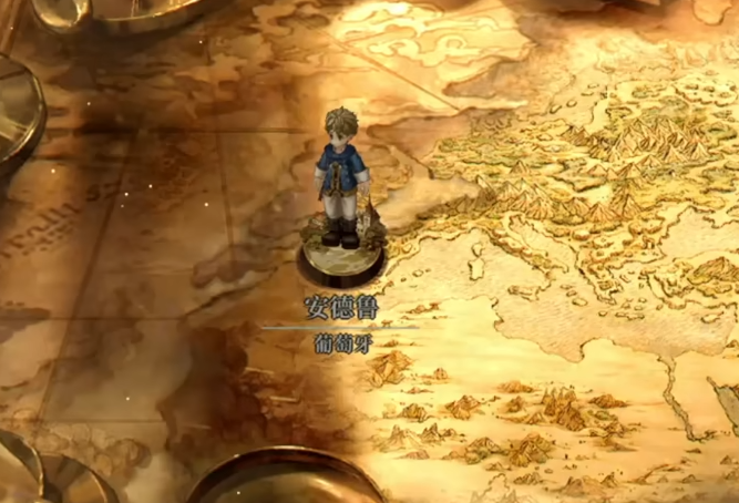 风帆纪元安德鲁任务全流程详解1