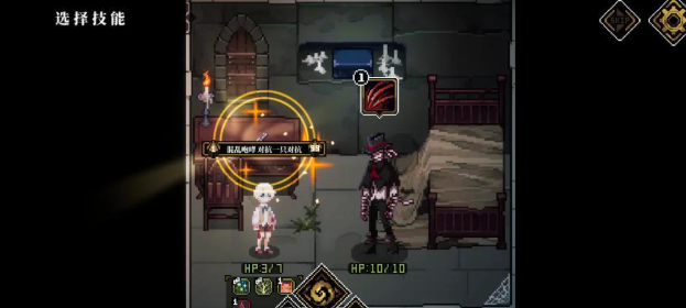 心之钥是否氪金1