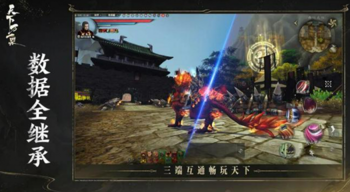 天下万象经典服与弱水三千服对比分析1