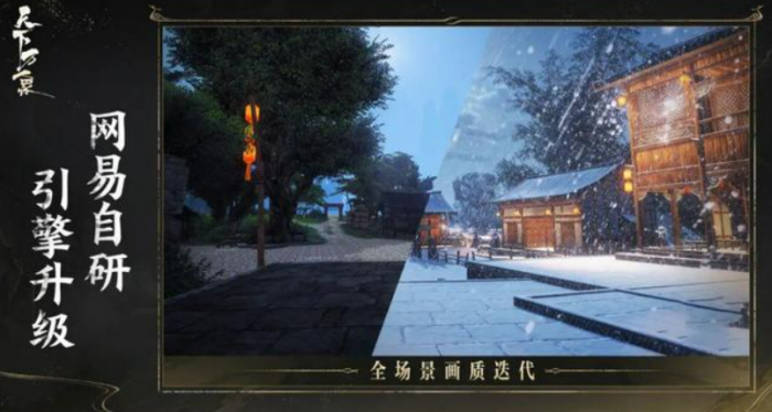 天下万象经典服与弱水三千服对比分析6