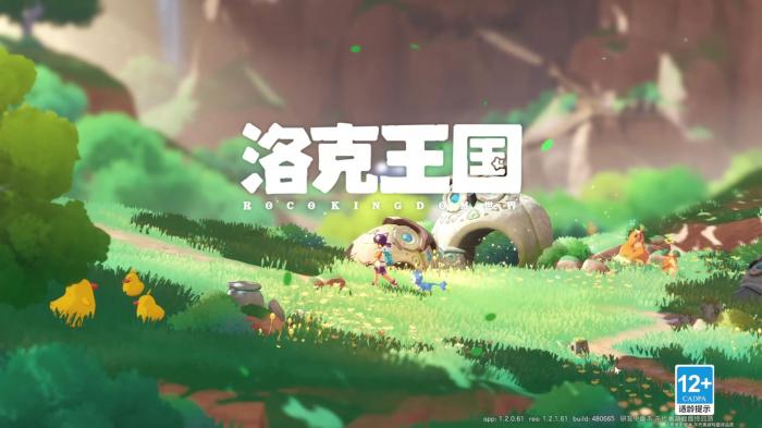 洛克王国世界生蛋规则详解1