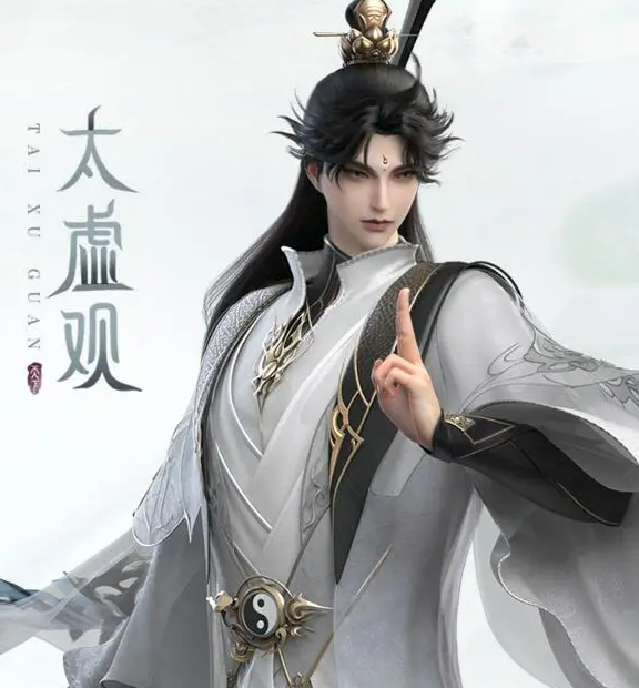 天下万象太虚观深度解析｜太虚观门派设定、玩法特色与实战表现全览1