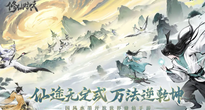 三国大冒险神兵系统详解4