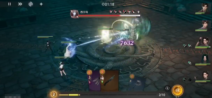 盗墓笔记启程新手攻略3