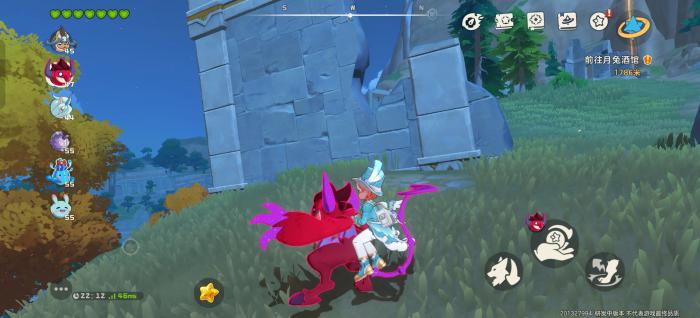 洛克王国世界跑图神宠推荐3