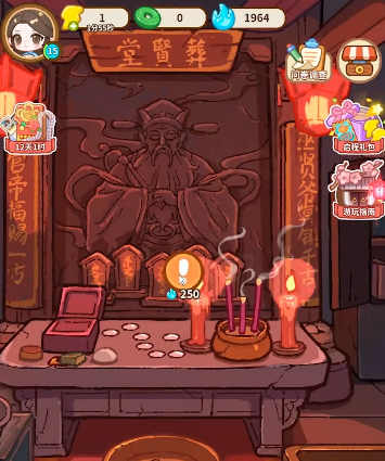 失控进化手游压枪技巧全攻略4