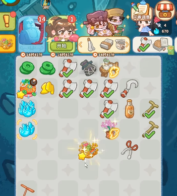 萤火夜话集卡活动怎么玩3