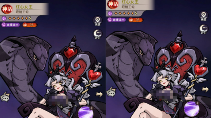 幻灵召唤师角色大全5