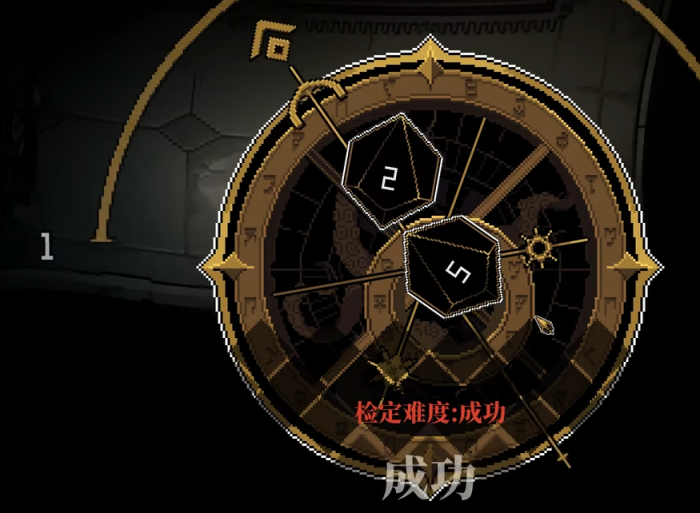 心之钥能联机吗2