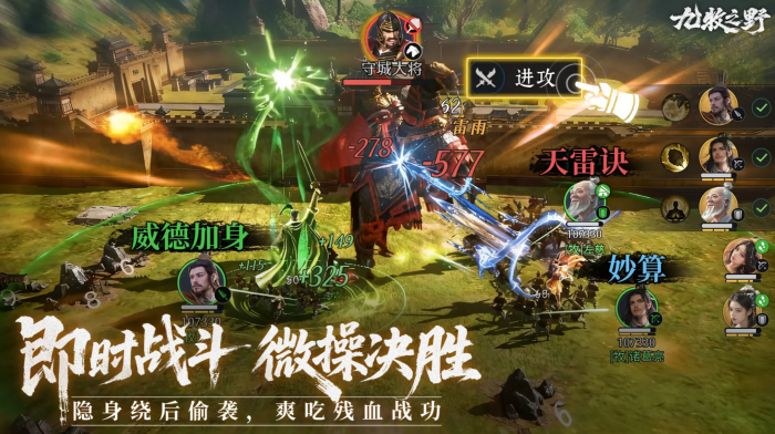 王者荣耀吕布技能解析1