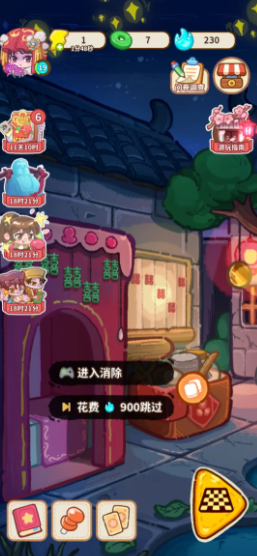 萤火夜话好玩吗2