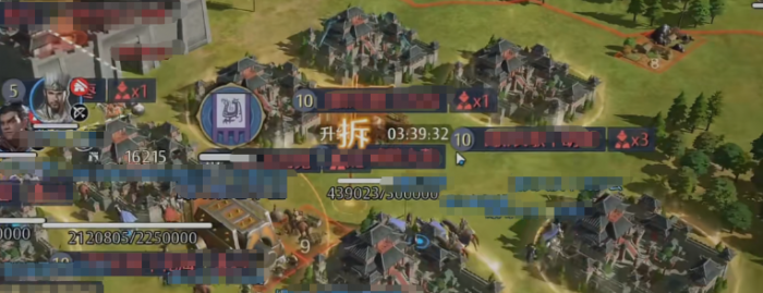 九牧之野联盟玩法详解2