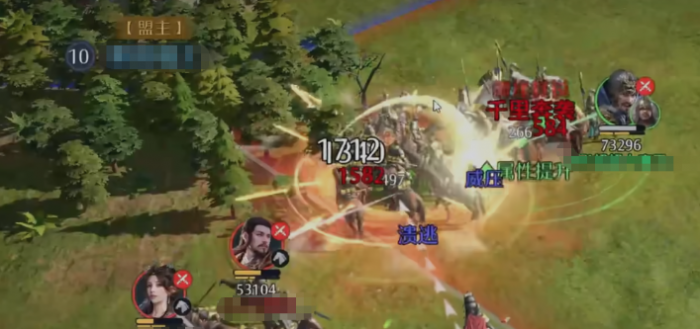 九牧之野联盟玩法详解4