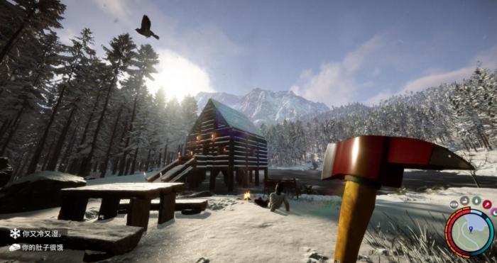 森林之子控制台代码大全2