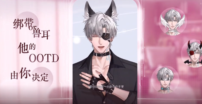 天下万象毒医攻略3