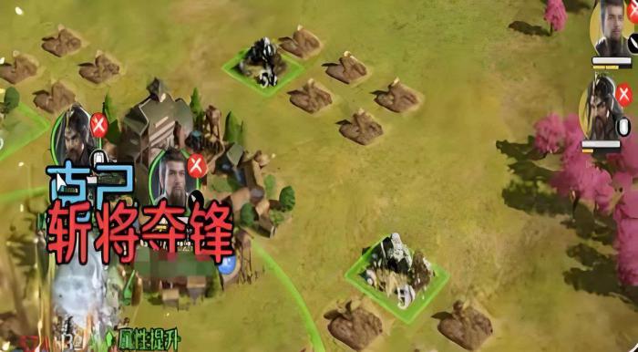 九牧之野打地玩法详解1