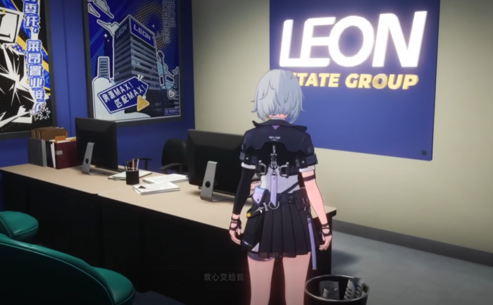 异环资产管理全攻略2