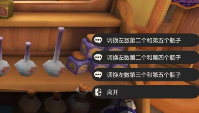 天下万象开服时间揭晓5