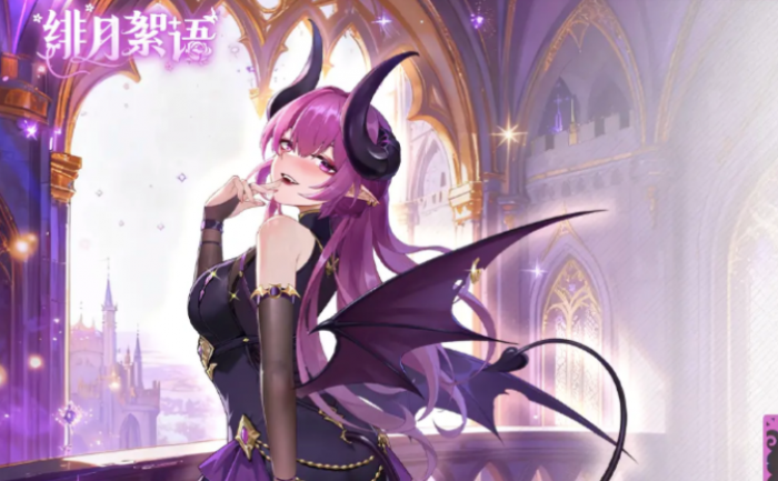 绯月絮语是什么类型游戏1