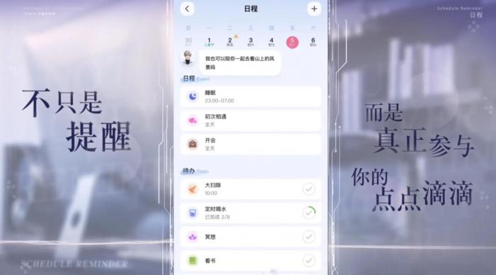 无限谷手游是哪家公司开发的3