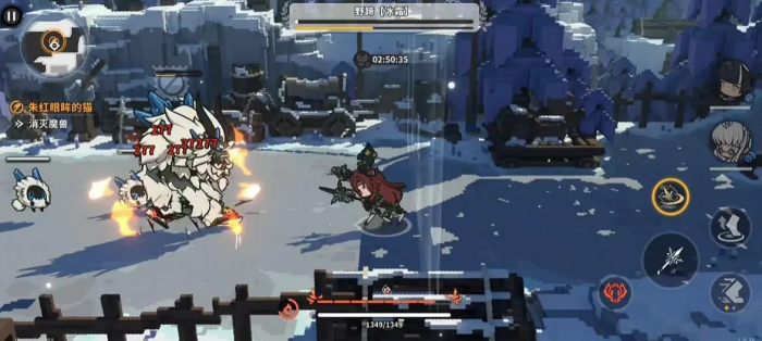 火环手游微氪攻略1