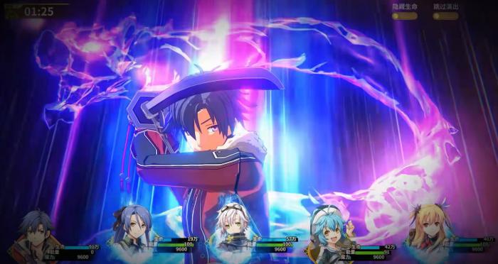 闪之轨迹北方战役3