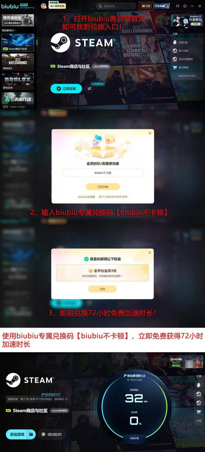 Steam黑五大促游戏冬促还会降价吗4