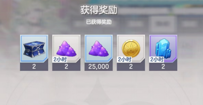 空灵诗篇零氪攻略大全1