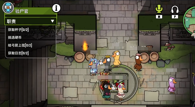 洛克王国世界名字任务怎么做4